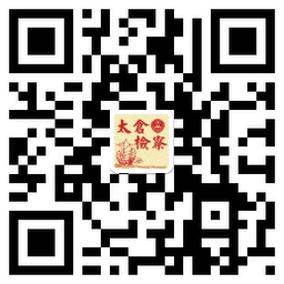 太仓市人民365体育手机版中国官方网站_best365官网苹果下载_速发365网址是多少院微博二维码.png
