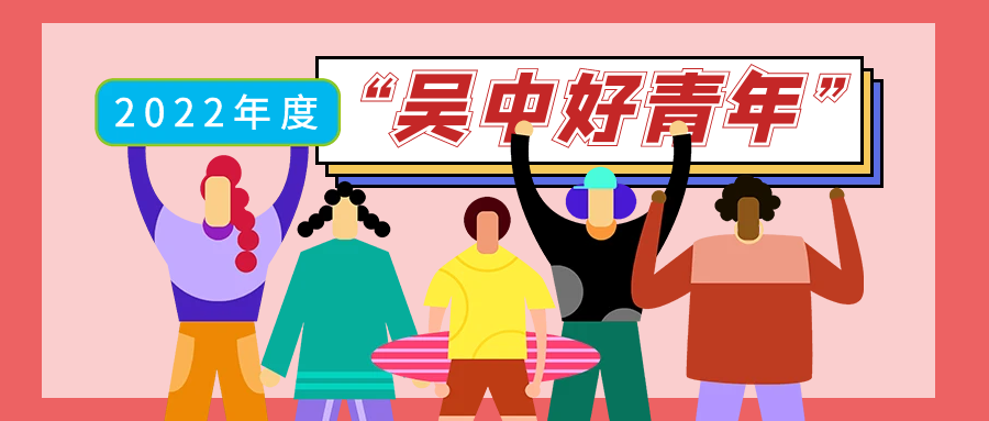 图司机-20230404-35473375.png
